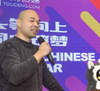 优秀校友：熊玲